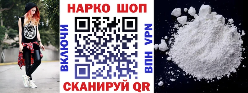 Купить наркоту Карачаевск СК  Псилоцибиновые грибы  Каннабис  Кокаин  ГАШИШ 