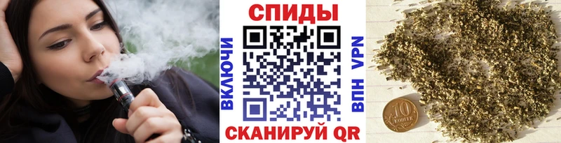 БУТИРАТ BDO  Карачаевск 