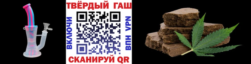 как найти закладки  блэк спрут ССЫЛКА  ГАШИШ Изолятор  Карачаевск 