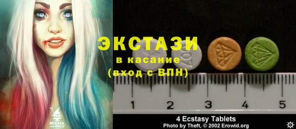 2c-b Алзамай
