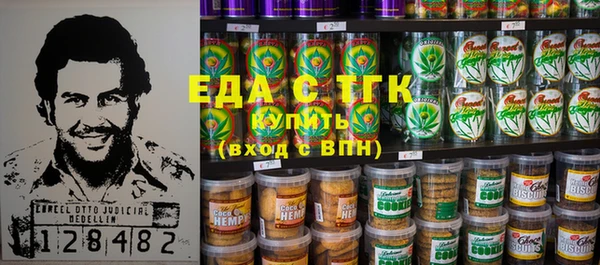 шишки Алексеевка