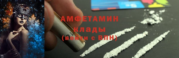 марки lsd Армянск