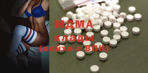 COCAINE Алексин