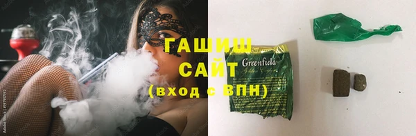 2c-b Алзамай
