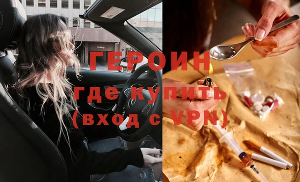 mix Покровск