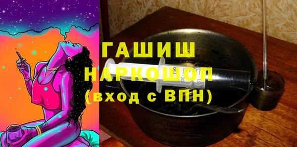 2c-b Алзамай