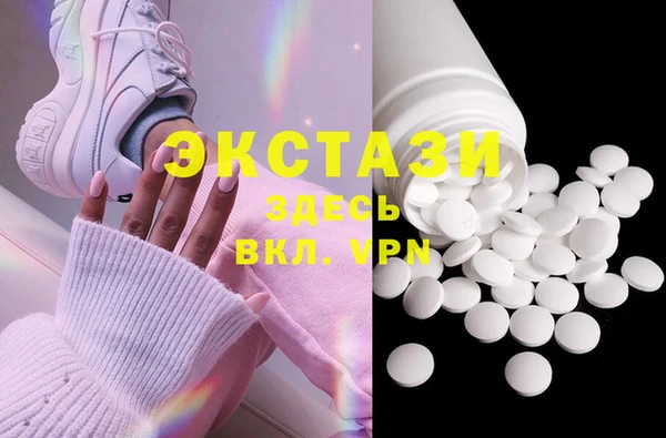 2c-b Алзамай