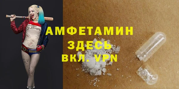 трава Покров
