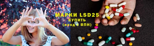 2c-b Алзамай