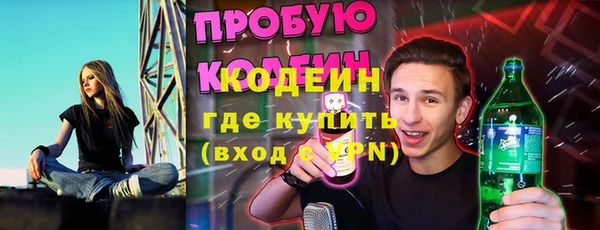 2c-b Алзамай