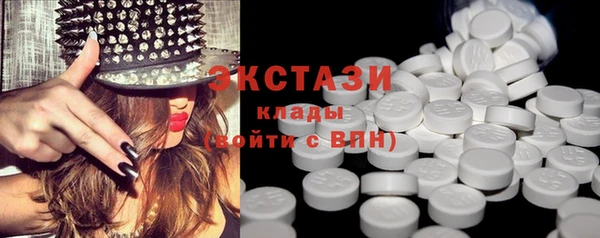шишки Алексеевка