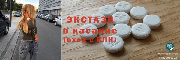 шишки Алексеевка
